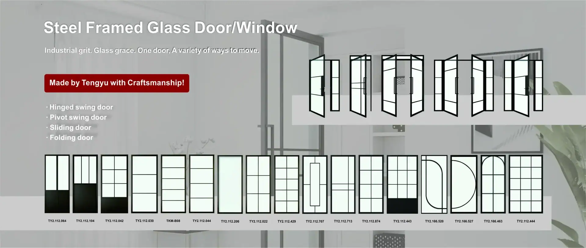 A row of white moulded wood doors displayed before a modern closet; new product launch highlighted.
