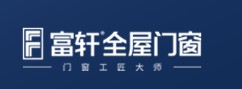 Logo of G&C Fuson, premier Chinese door and window suppliers, with Chinese characters and a white icon on a blue background.